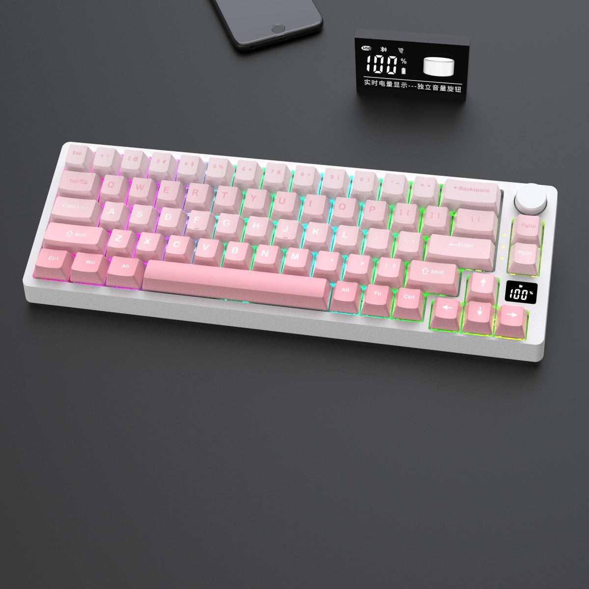 Mechanical Keyboard 68 RGB Bluetooth RF 2.4G Wheel